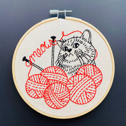 Hook, Line & Tinker: Kitten with Knitting Complete Embroidery Kit